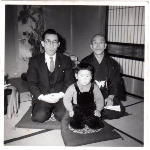 “たなか”の歩み