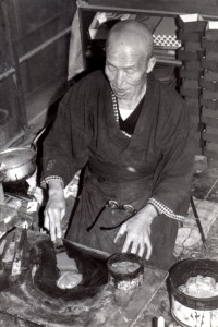 “たなか”の歩み