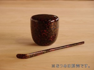 津軽塗 唐塗 茶杓