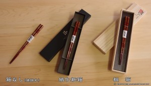 津軽塗 箸 パッケージ
