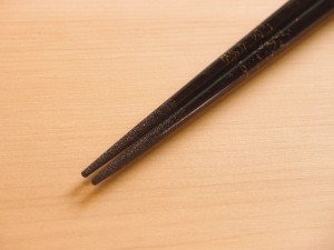 こごり 津軽塗 すべらない箸 唐塗 黒