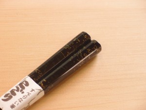 こごり 津軽塗 すべらない箸 唐塗 黒