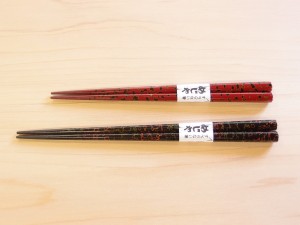 めじゃ 津軽塗 すべらない箸 夫婦箸 唐塗 呂・赤