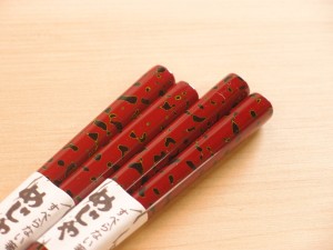 めじゃ 津軽塗 すべらない箸 夫婦箸 唐塗 赤