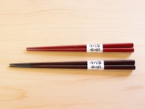菜の華めじゃ 津軽塗 すべらない箸 夫婦箸 七々子塗 黒 （赤種）・赤 （黒種）