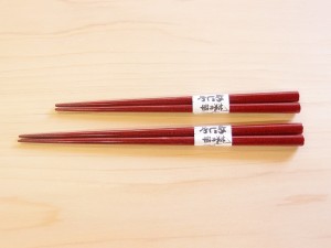 菜の華めじゃ 津軽塗 すべらない箸 夫婦箸 七々子塗 赤 （黒種）
