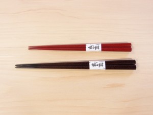 菜の華 津軽塗 夫婦箸 七々塗 黒 （赤種）・ 赤 （黒種）