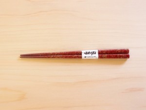 こごり 津軽塗 すべらない箸 唐塗 赤々 貝蒔