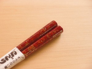 こごり 津軽塗 すべらない箸 唐塗 赤々 貝蒔