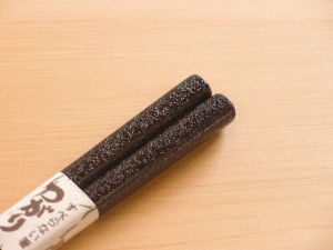 つがり 津軽塗 すべらない箸 石地塗 黒
