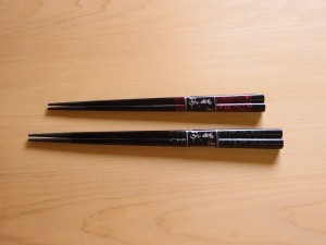 星海 津軽塗 すべらない箸 夫婦箸 透緑・透赤