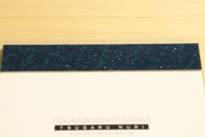 津軽塗【アルミフォトフレーム】ロイヤルブルー 貝蒔