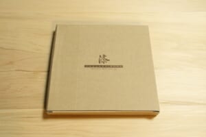 津軽塗【アルミフォトフレーム】ロイヤルブルー 貝蒔