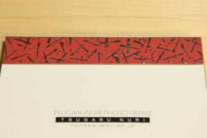 津軽塗【アルミフォトフレーム】ぴんく