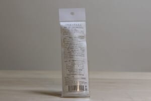 津軽塗 さわるツガルヌリ【スプレーボトル(10ml)】きいろ