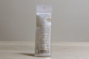 津軽塗 さわるツガルヌリ【スプレーボトル(10ml)】むらさき