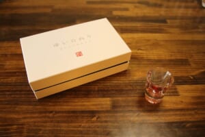 津軽塗 ゆいぬり さわるツガルヌリ【ぐい吞】仕掛 赤