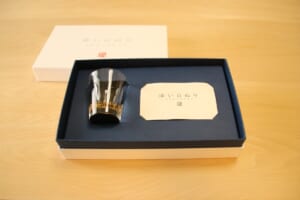 津軽塗 ゆいぬり さわるツガルヌリ【ぐい吞】上塗 黒