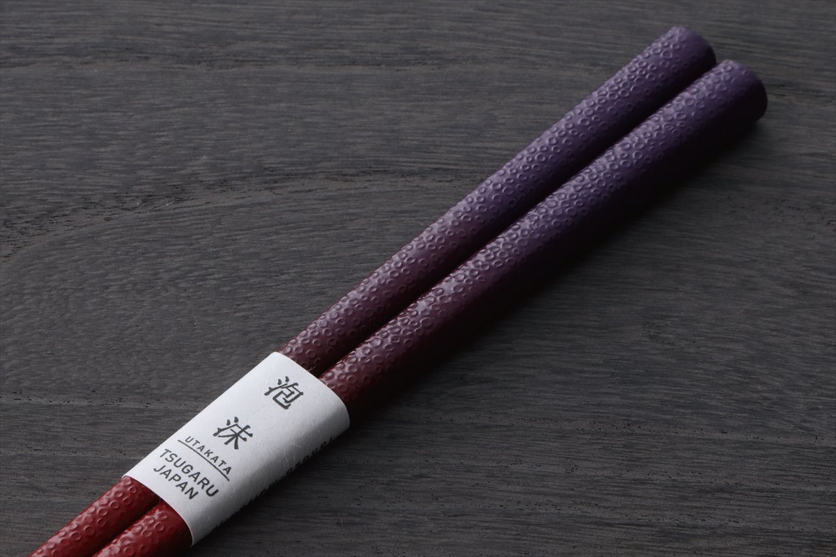 津軽塗 泡沫 暁月 (七々子塗微粒面) / 箸